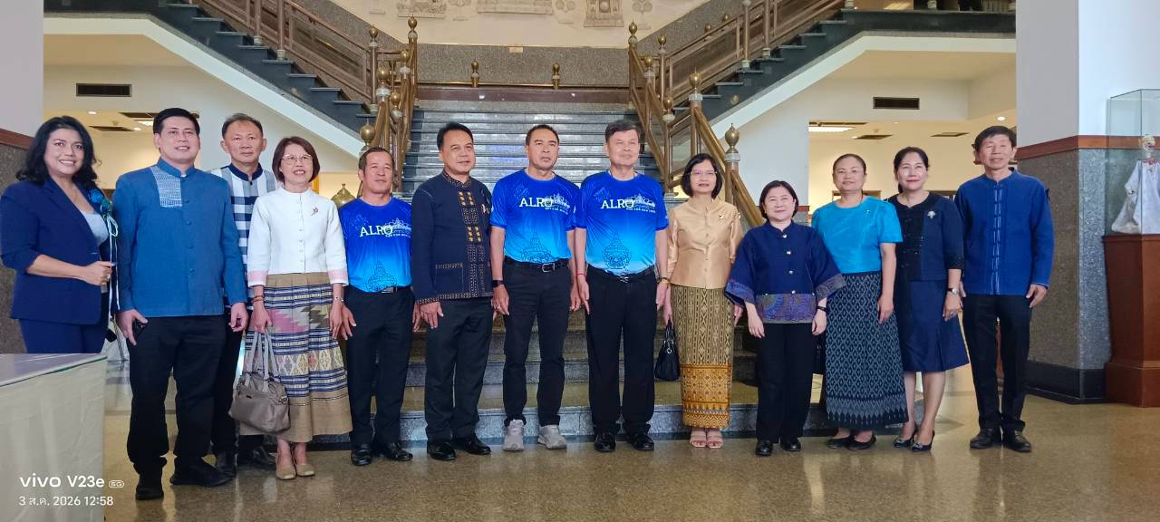 title - ส.ป.ก.จันทบุรี เข้าร่วมงานแถลงข่าวการจัดงาน “สืบสานพระราชปณิธาน สร้างงานเกษตรกรรม เลิศล้ำงานหัตถศิลป์ ท่องเที่ยวถิ่นวิถีไทย” เพื่อน้อมรำลึกในพระมหากรุณาธิคุณของสมเด็จพระนางเจ้าสิริกิติ์ พระบรมราชินีนาถ พระบรมราชชนนีพันปีหลวง ประจำปี พ.ศ. 2569 